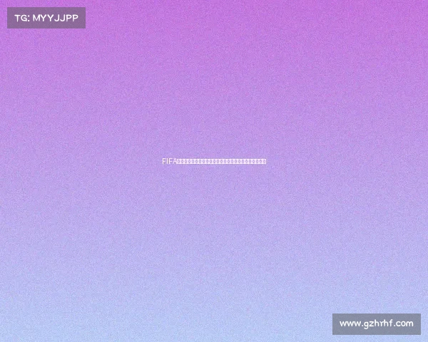 FIFA世界杯热门球星巡礼全景解析与新赛季期待之旅全球视角 FIFA世界杯热门球星巡礼全景解析与新赛季期待之旅全球视角